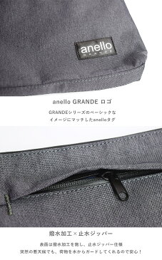 【送料無料】anello GRANDE アネロ GU-A0822 グランデ 軽量 撥水 杢調 サコッシュ ポリエステル SC ショルダーバッグ A5 メンズ レディース キッズ カジュアル スポーツ　ユニセックス アウトドア 2018新作