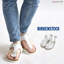 正規取扱店 BIRKENSTOCK ビルケンシュトック Gizeh Big Buckle/ギゼー ビッグバックル ナチュラルレザー ウィメンズ 1018885