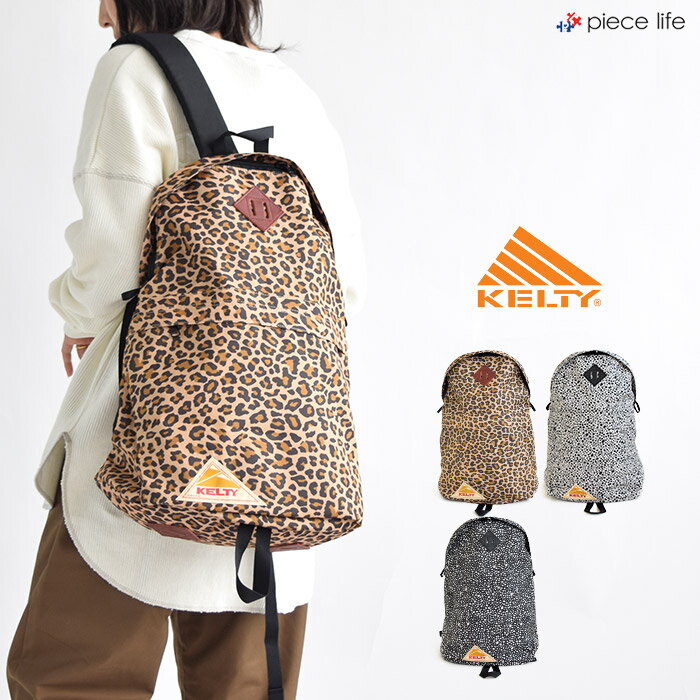 ケルティ リュック メンズ KELTY ケルティ リュック DP DAYPACK DP デイパック バックパック レディース メンズ アウトドア フェス 通勤 通学 ママバッグ 鞄 かばん 定番 2592423