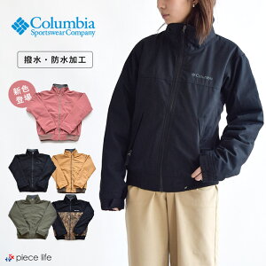 【15％OFF】Columbia コロンビア ジャケット Loma Vista Jacket ロマビスタ スタンドネック フリース 中綿 ジャケット メンズ レディース アウター ブルゾン マウンテン パーカー アウトドア キャンプ 山登り 防寒 通勤 通学 PM3754