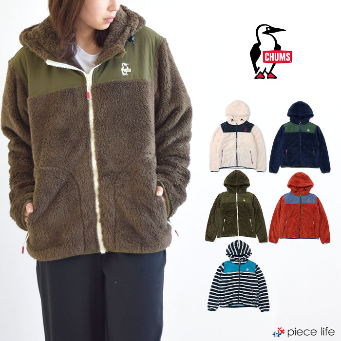 チャムス ジップアップパーカー レディース 【10%OFF/ラスト1】 CHUMS チャムス フリース パーカー Elmo Fleece Full Zip Parka エルモ フリースフルジップパーカー 羽織り ボア フリース 軽量 暖か ふわふわ メンズ レディース ユニセックス カジュアル アウトドア スポーツ CH04-1245