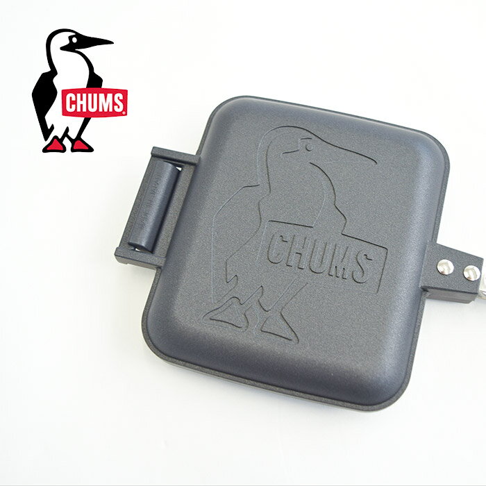 CHUMS チャムス ホットサンドイッチクッカー(キッチン用品) Hot Sandwich Cooker シングル single 1 ダブル(CH62-1180) ケース (CH60-3339) ロゴ アウトドア キャンプ 料理 カジュアル フッ素樹脂加工 調理器具 クッキング用具 ホットサンドメーカー おすすめ 直火 CH62-1039