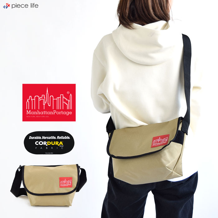 マンハッタンポーテージ メッセンジャーバッグ メンズ 【ラスト1】Manhattan Portage マンハッタンポーテージ ショルダーバッグ Casual Messenger Bag JR バッグ ショルダー メンズ レディース ユニセックス 男女兼用 ベージュ B5サイズ かばん アウトドア MP1605JR