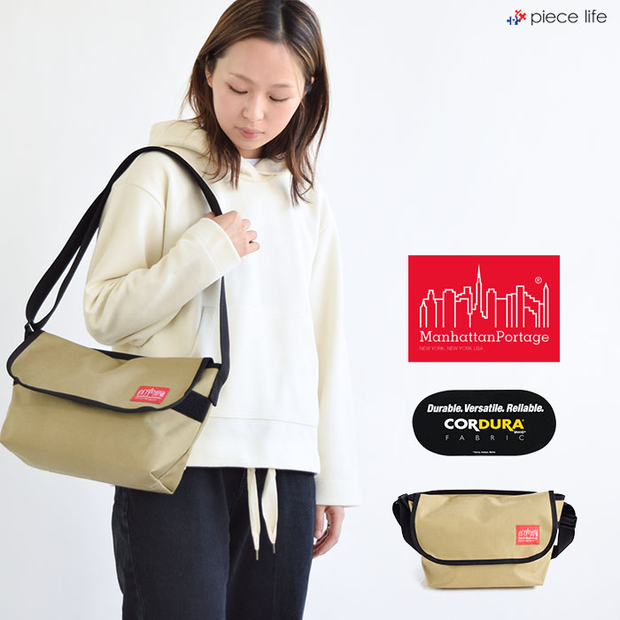 Manhattan Portage マンハッタンポーテージ ショルダーバッグ Casual Messenger Bag JRS バッグ ショルダー メンズ レディース ユニセックス 男女兼用 ベージュ B5サイズ かばん アウトドア MP1605JRS