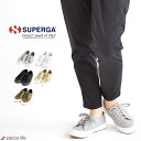 SUPERGA スペルガ スニーカー 2750-COTU CLASSIC シューズ レディース キャンバススニーカー 定番 カジュアル アウトドア スニーカー レディース S000010/SA90010/SS90010