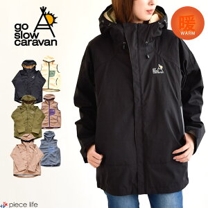 【20％OFF】ゴースローキャラバン go slow caravan パーカー 長袖 ベスト ジャケット 3Way メンズ レディース アウター カジュアル アメカジ ミリタリー キャンプ アウトドア T/Cウェザー3WAYパーカJK 360221