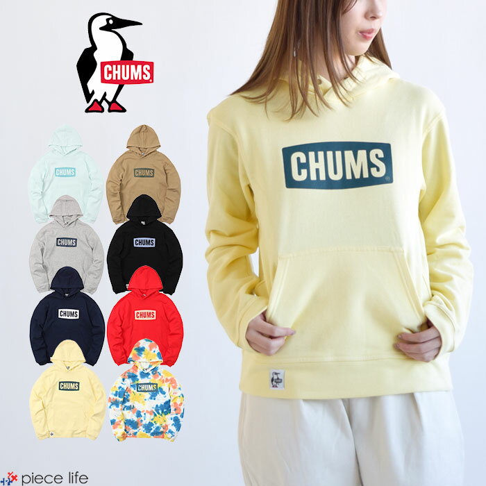 【10%OFF】 CHUMS チャムス Logo Pull Over Parka LP ロゴプルオーバーパーカーループパイル トップス スウェット メンズ レディース ユニセックス 綿100％ 裏パイル カジュアル アウトドア スポーツ CH00-1326 CH10-1326