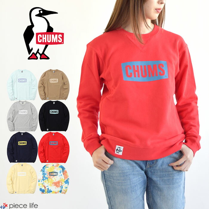 【10%OFF】 CHUMS チャムス Logo Crew Top LP ロロゴクルートップループパイルトップス スウェット メンズ レディース ユニセックス 綿100％ 裏パイル カジュアル アウトドア スポーツ CH00-1327 CH10-1327