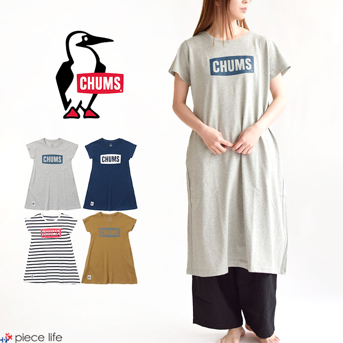 CHUMS チャムス レディース チャムスロゴドレス CHUMS Logo Dress ワンピース 半袖 Tシャツ 綿100％ レディース ウィメンズ プリント プリントT USAコットン コットンT ロゴ アウトドア 部屋着 シンプル 無地 ボーダー 2022年 春夏 新作 CH18-1212