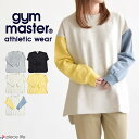 ジムマスター gym master GYM MASTER 10.4ozブロックインレービッグロンTee ロンT 長袖 ビッグT トップス 定番 クルーネック ロングテール シンプル カジュアル タフ コットン100％ ビッグサイズ G733630