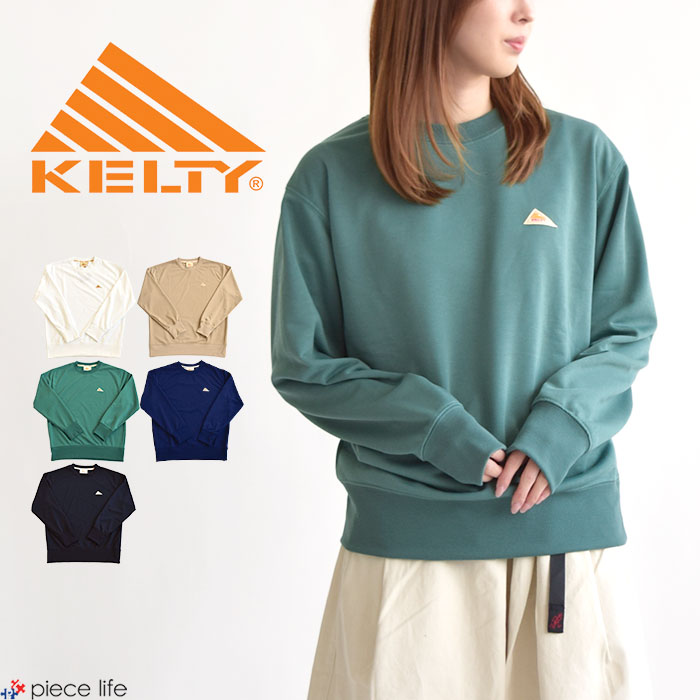 【ラスト1点】KELTY ケルティ ミニロゴクルー ロングTシャツ ロンT tシャツ スウェット 長袖 ワンポイント 刺繍 ロゴ ブランドロゴ 吸水速乾 レディース メンズ 男女兼用 大人 学生 アウトドア キャンプ シンプル カジュアル 2022SS新作 KE22113019