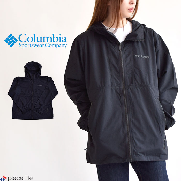 【ラスト1着】Columbia コロンビア ジャケット Hazen Jacket/ヘイゼンジャケット メンズ 羽織り フーディジャケット ウィンドジャケット パッカブルタイプ 定番 長袖 オムニシールド 撥水加工 薄手 ハイキング キャンプ アウトドア BBQ 2022SS新作 XM8638