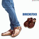 正規取扱店 BIRKENSTOCK ビルケンシュトック Gizeh Big Buckle/ギゼー ビッグバックル エナメルレザー サンダル レギュラー1021477