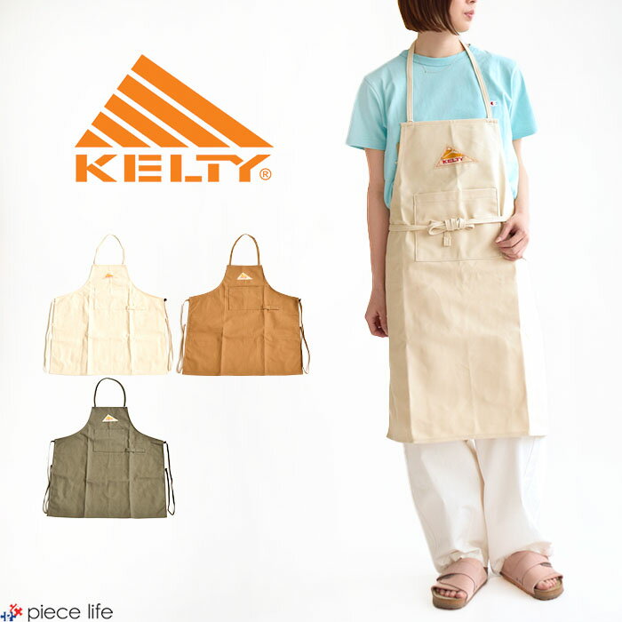 楽天piece life ピースライフ【10％OFF】ケルティ KELTY CAMPING APRON/キャンピングエプロン エプロン ワンポイント 刺繍 ロゴ ブランドロゴ メンズ レディース ユニセックス アウトドア キャンプ BBQ シンプル カジュアル 2022SS新作 5013