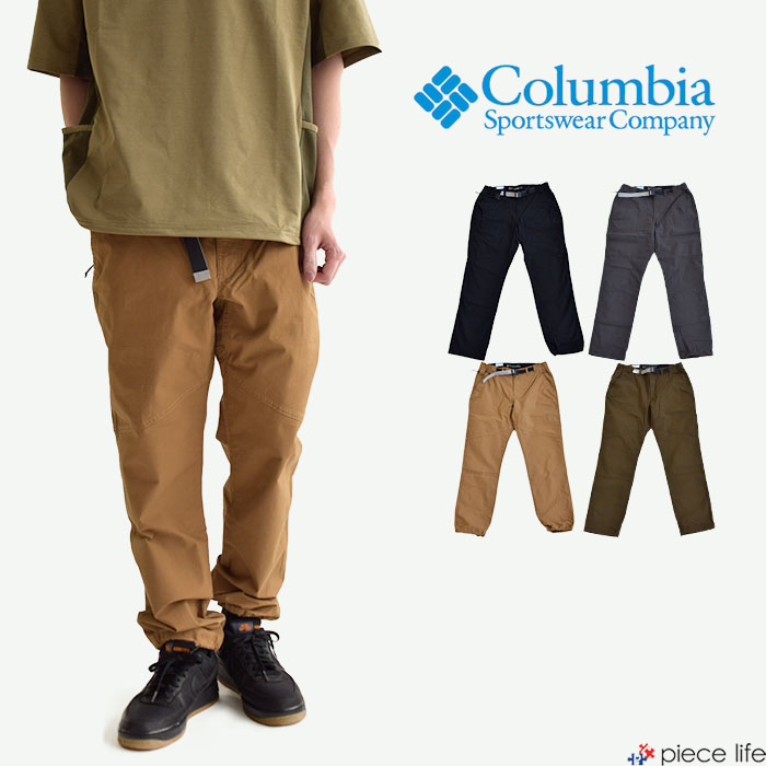 Columbia コロンビア パンツ WALLOWA BELTED PANT ワロワベルテッドパンツ ロングパンツ クライミングパンツ ストレッチ メンズ レディース ボトムス 普段着 アウトドア キャンプ 山登り BBQ AM3416