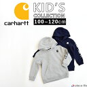 【10 OFF】 Carhartt カーハート LOGO SWEATSHIRT プルオーバーフーディー キッズ パーカー 裾リブ 袖リブ 裏起毛 カジュアル シンプル あったかい ストリート アメカジ 男の子 女の子 ユニセックス 2022SS CA8850