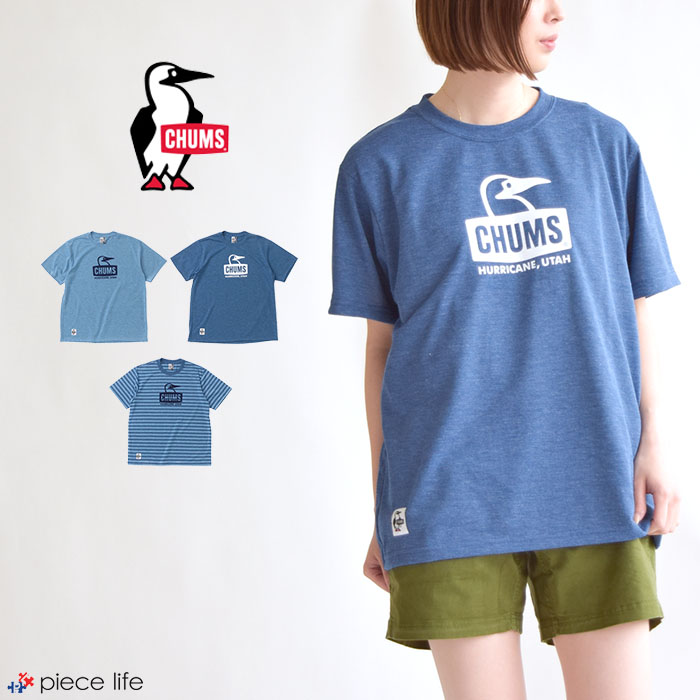 CHUMS チャムス Tシャツ Booby Face T-shirt DRY Indigo/ブービーフェイスTシャツドライインディゴ トップス 半袖 Tシャツ 防シワ 吸水速乾 メンズ レディース ユニセックス ロゴプリント プリントT ロゴT シンプル 定番 アウトドア スポーツ CH01-1954