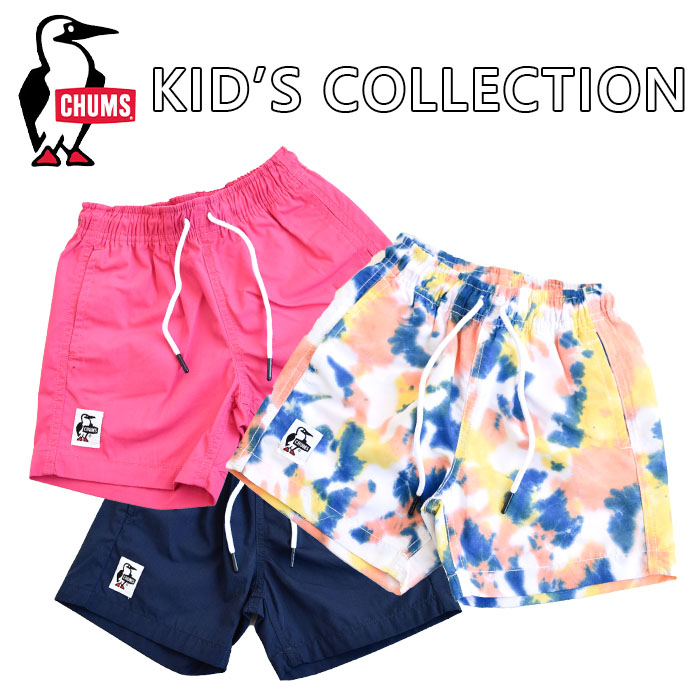 【10%OFFクーポン】 CHUMS チャムス Kid's Plunge Divers/キッズプランジダイバー...