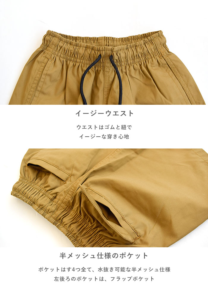 【10%OFFクーポン】 CHUMS チャムス Kid's Plunge Divers/キッズプランジダイバー...
