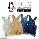 CHUMS チャムス Kid's All Over The Short Overall/キッズオールオーバーザショートオーバーオール キッズ サロペット 男の子 女の子 男子 女子 ユニセックス 普段着 カジュアル アウトドア スポーツ キャンプ 2022SS新作 CH23-1074