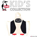 CHUMS チャムス Kid's Booby Apron/キッズブービーエプロン キッズ エプロン ブービーバード 男の子 女の子 男子 女子 ユニセックス 定番 綿100％ カジュアル アウトドア スポーツ キャンプ 兄弟 ペア コーデ お揃い 2022SS新作 CH27-1004