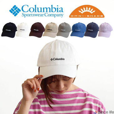 Columbia コロンビア Salmon Path Cap/サーモンパスキャップ 帽子 キャップ 夏 cap メンズ レディース ユニセックス 吸水 速乾 紫外線防止 熱中症対策 カジュアル 定番 アウトドア コットンツイルキャップ 2022SS新作 PU5421