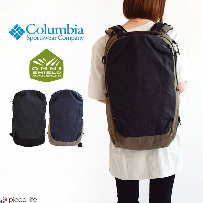 Columbia コロンビア リュック Tyger Brook 26L Backpack/タイガーブルック26Lバックパック デイパック トラベルバックパック リュックサック メンズ レディース ユニセックス 大容量 スポーツ タウン アウトドア キャンプ 登山 鞄 かばん 2022SS新作 PU8305