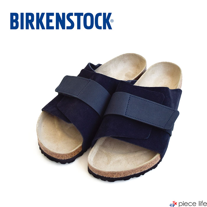 正規取扱店 BIRKENSTOCK ビルケンシュトック Kyoto/キョウト ヌバック/スエードレザー サンダル メンズ レギュラー 1020751