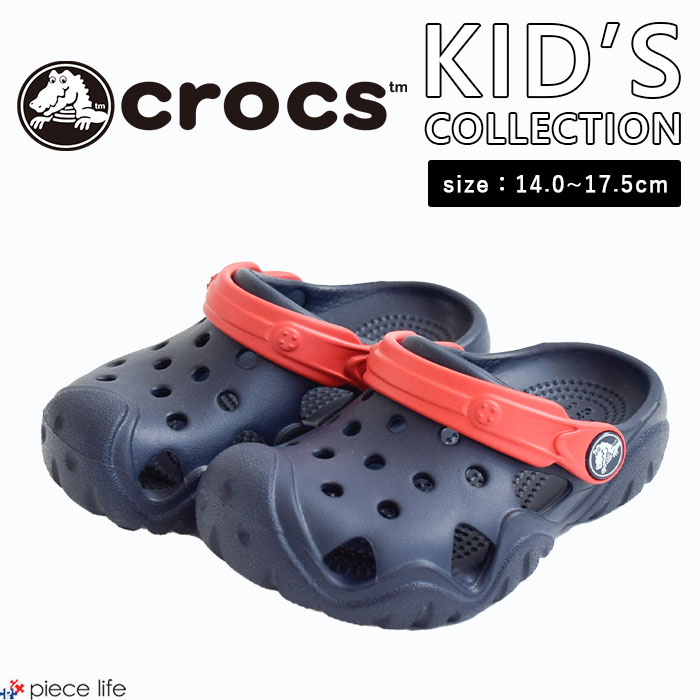 【50％OFF】クロックス crocs / スウィフトウォーター クロッグ キッズ / swiftwater clog kids キッズ 子ども 水陸両用 男の子 女の子 男女兼用 軽量 軽い サンダル シューズ 靴 スポーツサンダル 海 山 レジャー アウトドア 室内履き シンプル カジュアル 202607