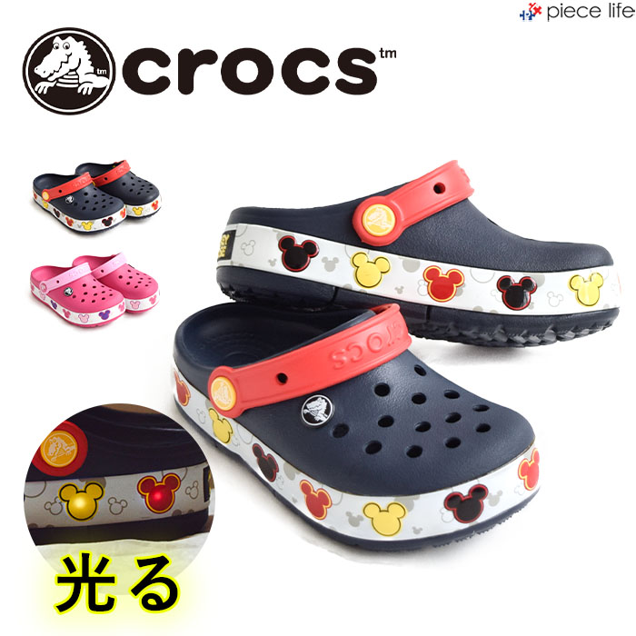 50％OFF crocs クロックス Kids' Crocband Mickey Mouse Fun Lab Lights Clog/クロックバンド ミッキー ファン ラブ ライツ キッズ LEDライト 光る 光る靴 ミッキー ディズニー 男の子 女の子 軽量 軽い サンダル シューズ 靴 204994