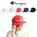 チャンピオン Champion CHAMPION ストレートキャップ ベースボールキャップ帽子 スウェット スエット スナップキャップ/581-003A sweat CAP　レディース メンズ 男女兼用 ユニセックス　ペア　リンクコーデ 無地