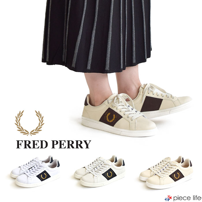 フレッドペリー FRED PERRY フレッドペリー スニーカー B721 Textured Leather/Branded レディース スニーカー ローカット ローレルリース B4291