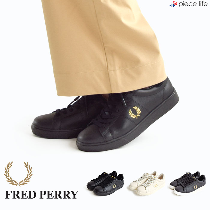 フレッドペリー FRED PERRY フレッドペリー スニーカー SPENCER TUMBLED LEATHER レディース スニーカー ローカット ローレルリース B4322