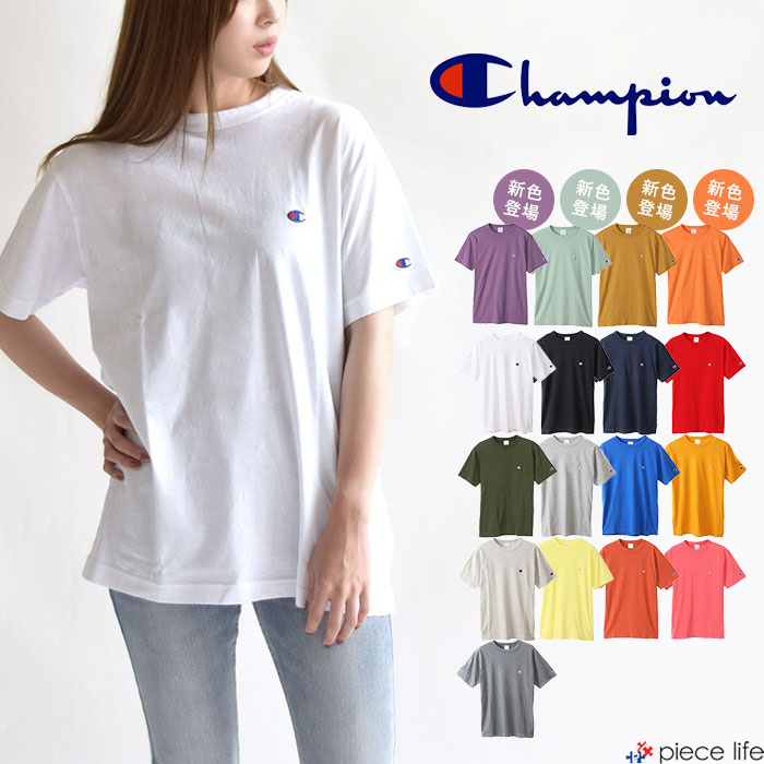 チャンピオン ペアTシャツ 【10%OFF】 チャンピオン tシャツ Champion C3-P300 Championロゴ 定番無地Tシャツ ワンポイント シンプルT 無地 メンズ半袖Tシャツ Basicシリーズ tシャツ メンズ レディース ユニセックス 男女兼用 トップス 半袖Tシャツ　C3-C359 白T