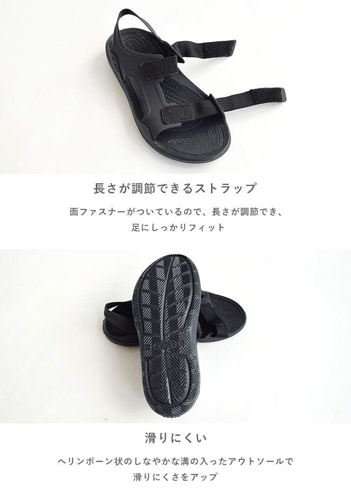 【30％OFF】Crocs/クロックス swiftwater expedition sandal women/スウィフトウォーター エクスペディション サンダル ウィメン レディース サンダル 軽量 オフィス 会社 仕事 ワークシューズ ワーク work 立ち仕事 206527