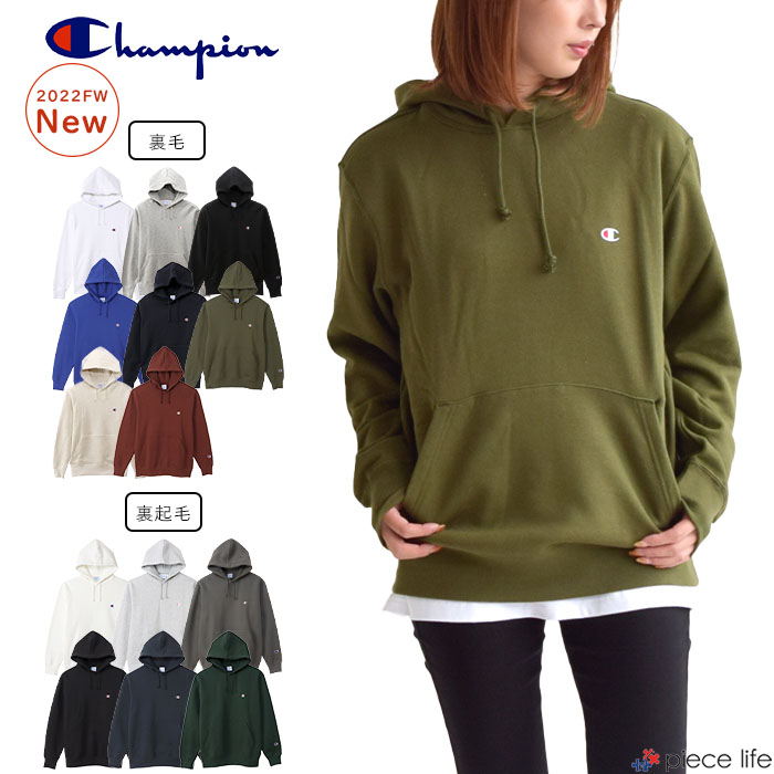 安いChampion パーカーの通販商品を比較 | ショッピング情報のオークファン 安いChampion パーカーの通販商品を比較 | ショッピング情報のオークファン