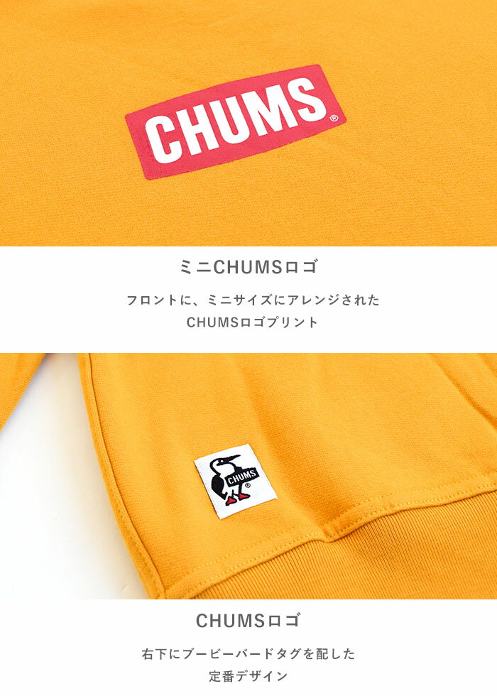 【P3倍/10%OFF】 チャムス CHUMS トレーナー OVERSIZED MINI CHUMS LOGO CREW TOP ...