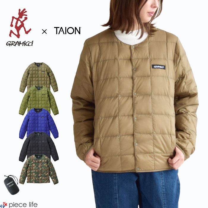 【10%OFFからの10％OFFクーポン】GRAMICCI×TAION グラミチ タイオン INNER JACKET/タイオンインナージャケット インナー ダウン メンズ レディース 男女兼用 撥水 重ね着 長袖 軽量 収納 持ち運び 羽織り 家庭洗濯可 アウトドア タウンユース G2FU-J082-TG