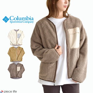 10％OFF【2022秋冬 新色追加】Columbia コロンビア ウィメンズ クレストトゥパークフリースカーディガン WOMEN'S CREST TO PARK FLEECE CARDIGAN ボア ノーカラーレディース アウター ブルゾン ジャケット 上着 暖か アウトドア キャンプ 防寒 通勤 通学 PL0642