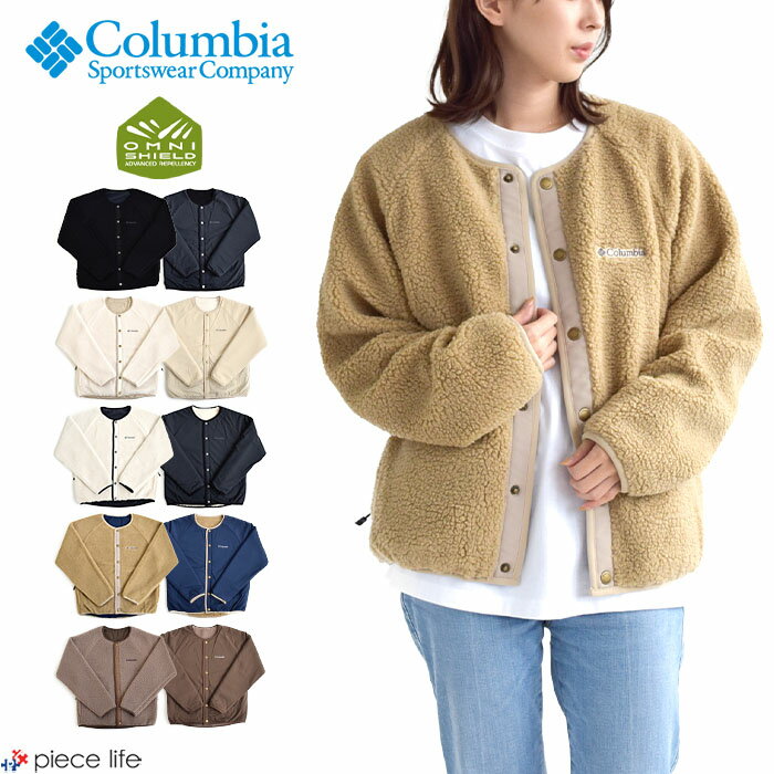 【2022秋冬新作】Columbia/コロンビア Seattle Mountain Reversible Jacket/シアトルマウンテンリバーシブルジャケット クルーネック カーディガン メンズ レディース ユニセックス ボア フリース ポケット付き キャンプ もこもこ PM0804