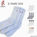 GRAMICCI O~` C \bNX MIU EMB SOCKS LONG/MIU EMB O\bNX u\bNX |Cg hJ fC[[X 3pack 3Zbg set ANZT[ AEghA tFX JWA Vv Mtg v[g SX-M23