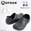 正規取扱店 【21％OFF】 クロックス specialist スペシャリスト2.0 204590 ワークス 医療用 crocs レディース ウィメンズ サンダル 医療 介護 病院 看護 医療用 社内 会社 仕事 ワークシューズ ワーク work 立ち仕事 仕事 OL スリッパ ホワイト オフィス