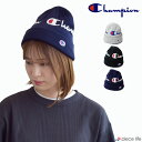  チャンピオン Champion CHAMPION 帽子 ロゴ刺繍 ニット帽 /438-0028/492-0028 knit CAP ニットキャップ ニットワッチ ワッチ　帽子 レディース メンズ 男女兼用 ユニセックス　ペア　リンクコーデ ウォッシュ加工 無地 