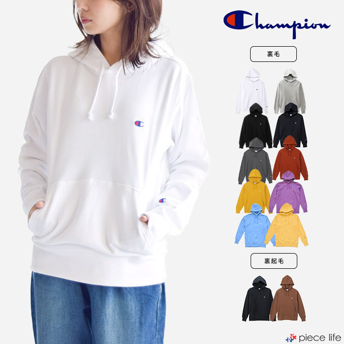  チャンピオン パーカー Champion CHAMPION コットン 綿100％ 定番 BASIC Cロゴ ユニセックス プルオーバー フード スウェット パーカートップス プルパーカー 長袖 無地 ベーシック 裏毛 メンズ レディース 男女兼用 ロゴ C3-Q101