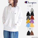  チャンピオン パーカー Champion CHAMPION コットン 綿100％ 定番 BASIC Cロゴ ユニセックス プルオーバー フード スウェット パーカートップス プルパーカー 長袖 無地 ベーシック 裏毛 メンズ レディース 男女兼用 ロゴ C3-Q101