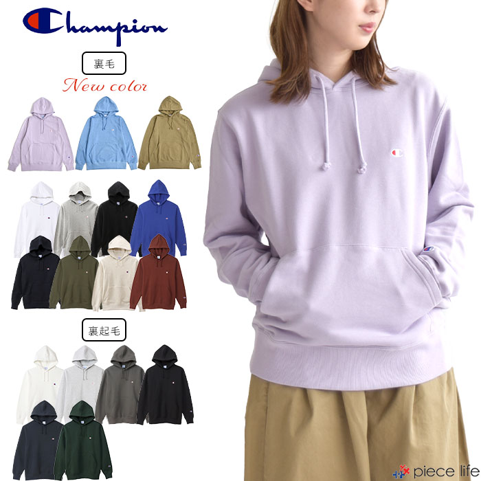 正規取扱店【10 OFF】 チャンピオン パーカー Champion BASIC ユニセックス プルオーバー フード スウェット パーカートップス プルパーカー 長袖 無地 メンズ レディース 男女兼用 ワンポイントロゴ カジュアル 裏毛/裏起毛 春秋冬 C3-W101/C3-W105