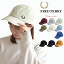 フレッドペリー 帽子 メンズ FRED PERRY フレッドペリー キャップ 帽子 コットン ロゴ刺繍 PIQUE CLASSIC CAP メンズ レディース ユニセックス 男女兼用 綿100％ カジュアル シンプル 大人 学生 刺繍 帽子 ギフト HW1650