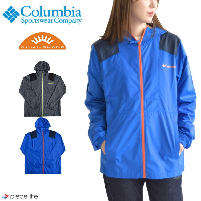 コロンビア ウィンドブレーカー ナイロンジャケット オムニシェード Columbia FLASHBACK WINDBREAKER フラッシュバック ウインドブレイカー マウンテンパーカー 薄手 軽量 アウトドア キャンプ 釣り BBQ 野外フェス タウンユース KE3972