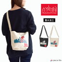 マンハッタンポーテージ ショルダーバッグ メンズ レディース アート ART AWARD Manhattan Portage North Brother Shoulder Bag Canvas Art 2022 バッグ 肩掛け 斜め掛け ユニセックス 男女兼用 かばん ミニバッグ アウトドア MP1490CVLART22(4)