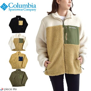 【2022秋冬新作】コロンビア Columbia SUGER DOME JACKET/シュガードームジャケット フリースジャケット ボア アウター ジャケット メンズ レディース ユニセックス 上着 暖かい アウトドア キャンプ 山登り 登山 防寒 通勤 通学 PM1385